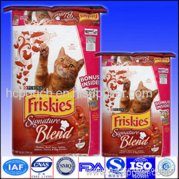 Cat Food Side Gusseted Bag For Food 